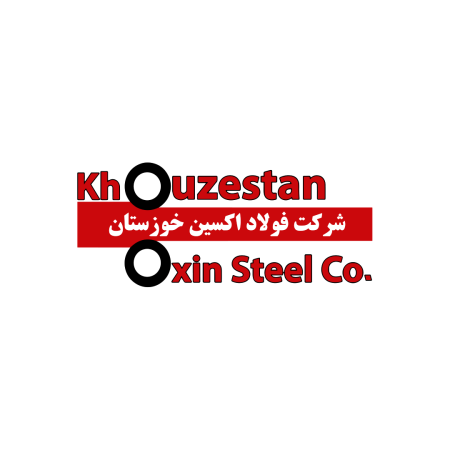 فولاد اکسین خوزستان