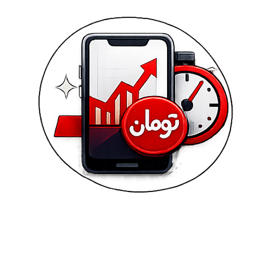 قیمت لحظهای