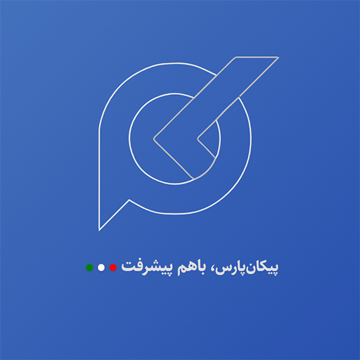 محدث۲